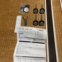 子供用品 ベビー用品 安全、保護グッズの画像