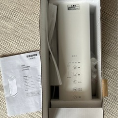 家電 美容家電 ヘアケア