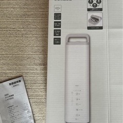 家電 美容家電 ヘアケアの画像