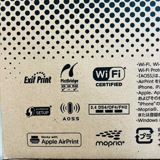 【‼️✨美品✨‼️】エプソン?エコタンク搭載モデル?EW-M754TW
