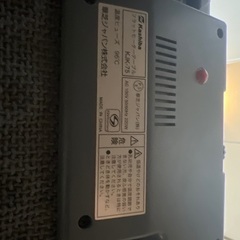 （至急）KASHIBA こたつの画像