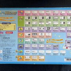 SEGA TOYS / Clear Note HIKARUの画像