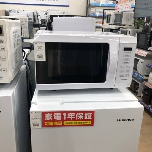 家電 キッチン家電 電子レンジ