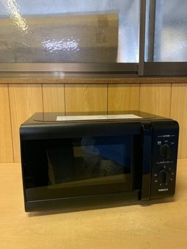 ⭐️YAMAZEN電子レンジ⭐️ ⭐️ARB-207⭐️