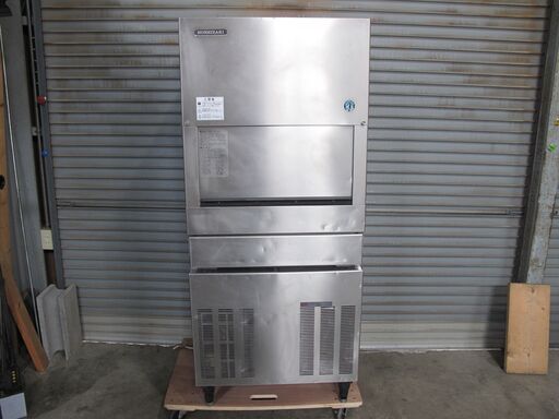 札幌市　ホシザキ/HOSHIZAKI 業務用全自動製氷機　ハーフアイスタイプ　IM-220M-21　3相200V
