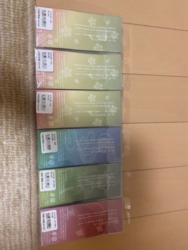 爪切り　卯月　水無月　文月　睦月