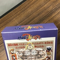 SFC マッスルボマーの画像