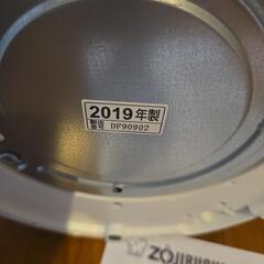 値下げ対応可　象印　スチーム式加湿器
ホワイト
スチーム式加湿器
ホワイト
