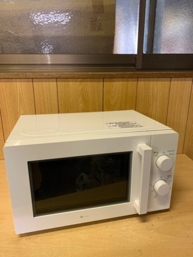 ⭐️ニトリ電子レンジ⭐️ ⭐️MM720CUKN4⭐️