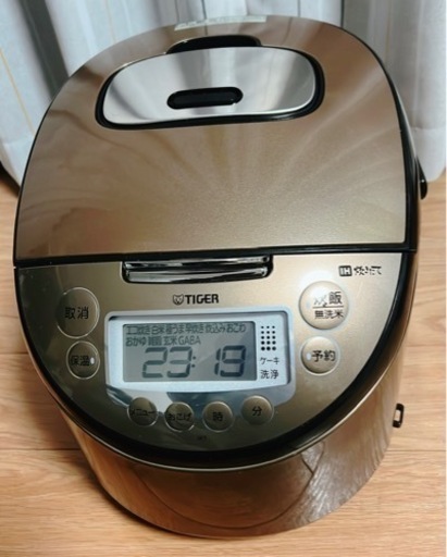 【大きくて便利♪】タイガーIH炊飯器　1升炊き