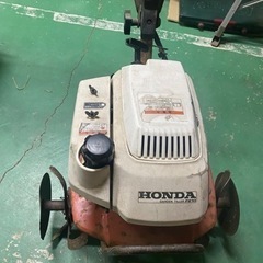 ホンダ　こまめ　耕運機　F210