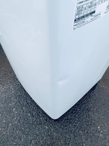 ⭐️日立電気洗濯機⭐️ ⭐️NW-50E⭐️