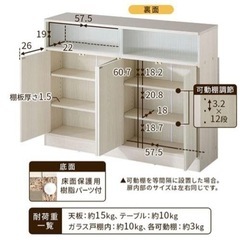 【決まりました】カウンターキッチンの画像