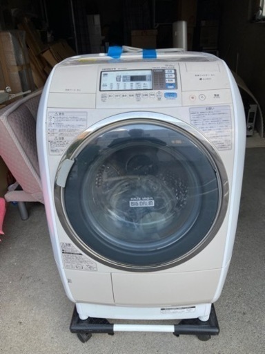 日立乾燥機付き洗濯機　　BD－Ｖ５４００R