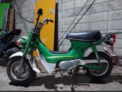 ホンダ　シャリー3型