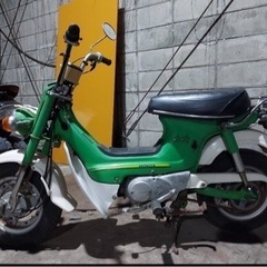 ホンダ　シャリー3型