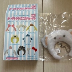 【未使用】サンリオシークレットミニカチューシャ こぎみゅん