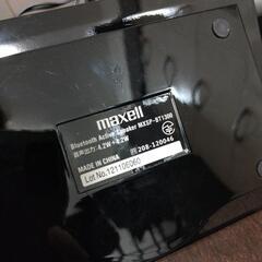 【値下げ】家電 オーディオ スピーカーの画像