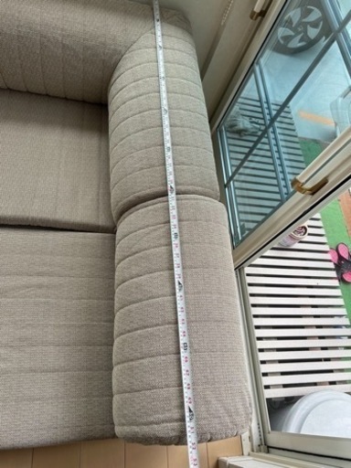 【急募】SKIP 家具 4人掛けソファ