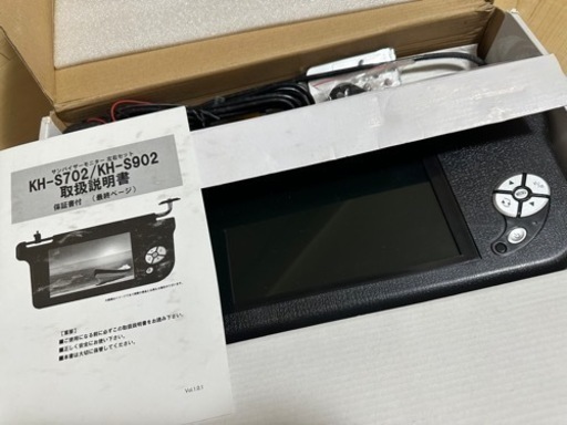 「決まりました?」【新品未使用】【多少お値下げ可】サンバイザーモニター 左右セット