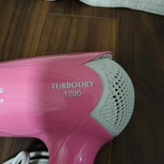 家電 美容家電 ヘアケアの画像