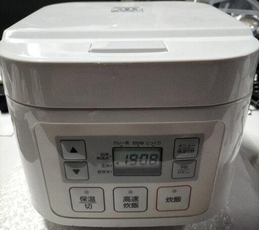 ニトリ　炊飯器　３合炊き炊飯ジャー