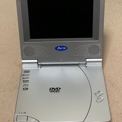 ポータブル DVDプレーヤー