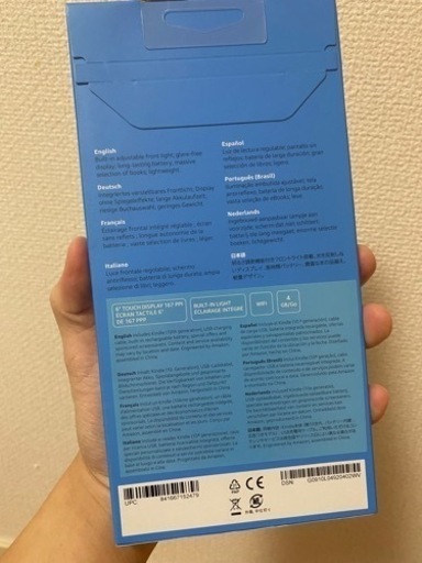 アマゾン キンドル 10th 4GB WIFI 新品・未開封