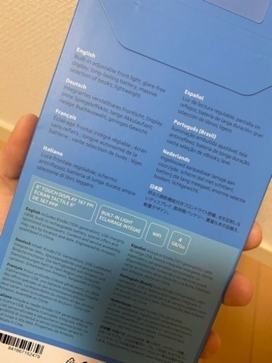 アマゾン キンドル 10th 4GB WIFI 新品・未開封