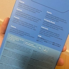 アマゾン キンドル 10th 4GB WIFI 新品・未開封の画像
