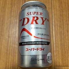 朝日スーパードライ　