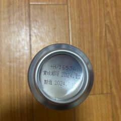 朝日スーパードライ　の画像