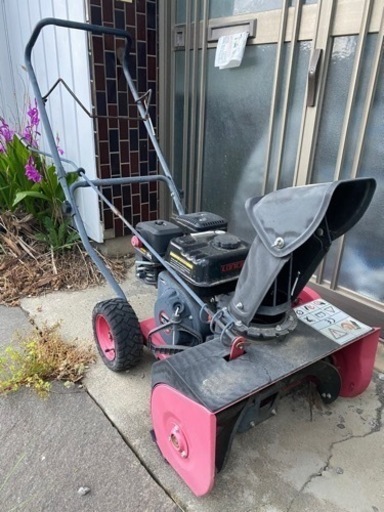 再値下げ！　除雪機