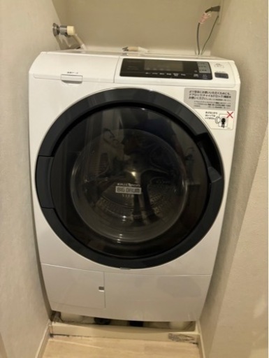 日立ビッグドラム洗濯機／かさあげ台付き