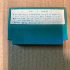 ファミコンソフトの画像