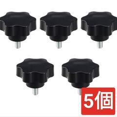 ♥️新品未使用♥️クランプつまみ ノブグリップ クランプねじノブ...