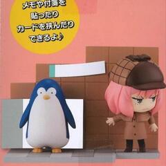 SPY×FAMILY ほーるどフィギュアミニ アーニャ・フォージャー [1.アーニャ・フォージャー＆ペンギン]

の画像