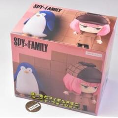 SPY×FAMILY ほーるどフィギュアミニ アーニャ・フォージャー [1.アーニャ・フォージャー＆ペンギン]

の画像