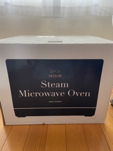 NMW-JV23K スチームオーブンレンジ 