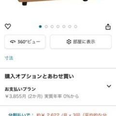 コンロ 達人スリム CB-AS-1