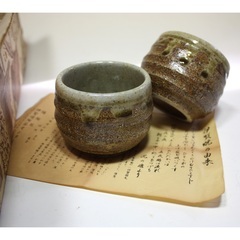 伊賀焼茶碗　湯呑み茶碗　5客セット　未使用品の画像