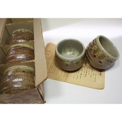 伊賀焼茶碗　湯呑み茶碗　5客セット　未使用品の画像