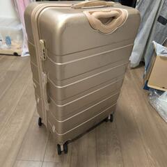 トロリーケース