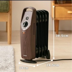 ヒーター オイルヒーター ミニオイルヒーター 小型 木目調 ホワ...