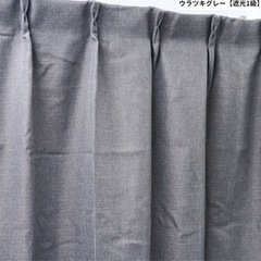 家具 カーテン、ブラインド