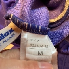 光陽中学制服、カッターシャツ、体操ズボン、の画像