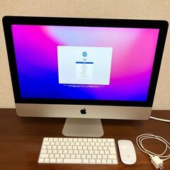 値下げしました☆imac 2015 21.5inch 8GB 1TB　純正キーボード・マウス