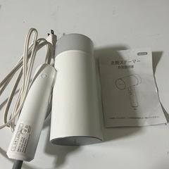 スチームアイロン　衣類スチーマー