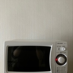 決まりました　電子レンジ