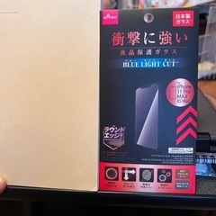 携帯　　　2